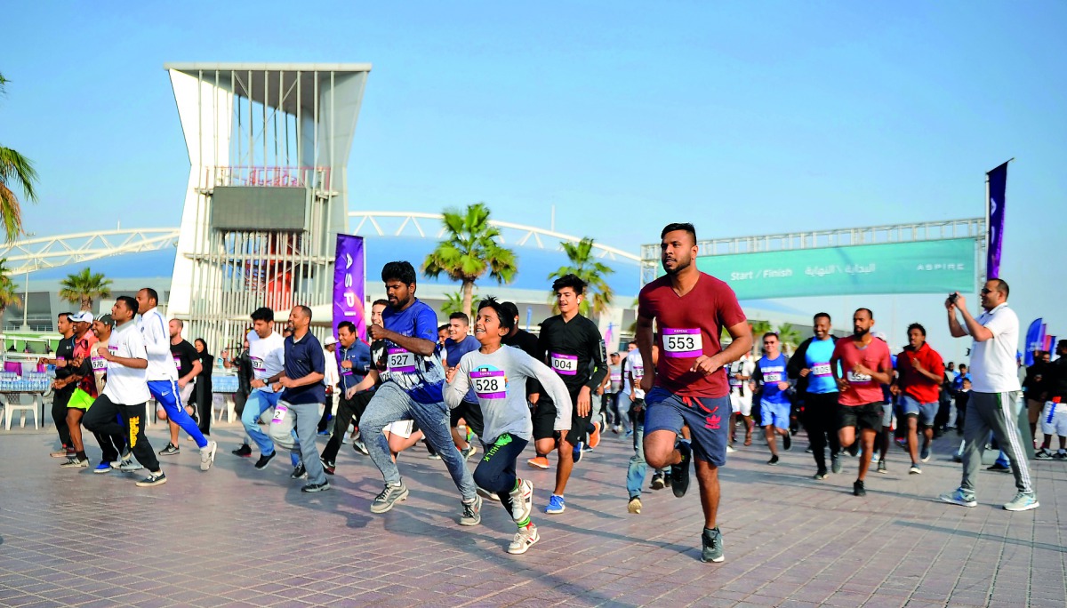 File photo of previous National Sport Day activities at Aspire Park 