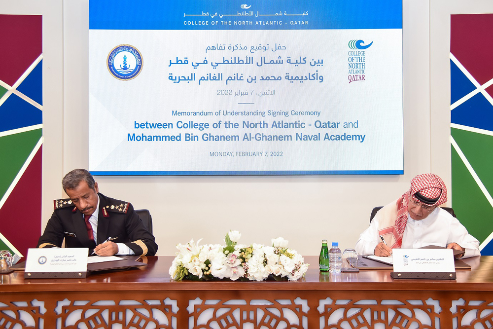 CNA-Q President Dr. Salem Al Naemi; Commander of Mohammed Bin Ghanem Al Ghanem Maritime Academy Brigadier General Khalid Nasser Al Hajri; and other officials at the MoU Signing ceremony. 