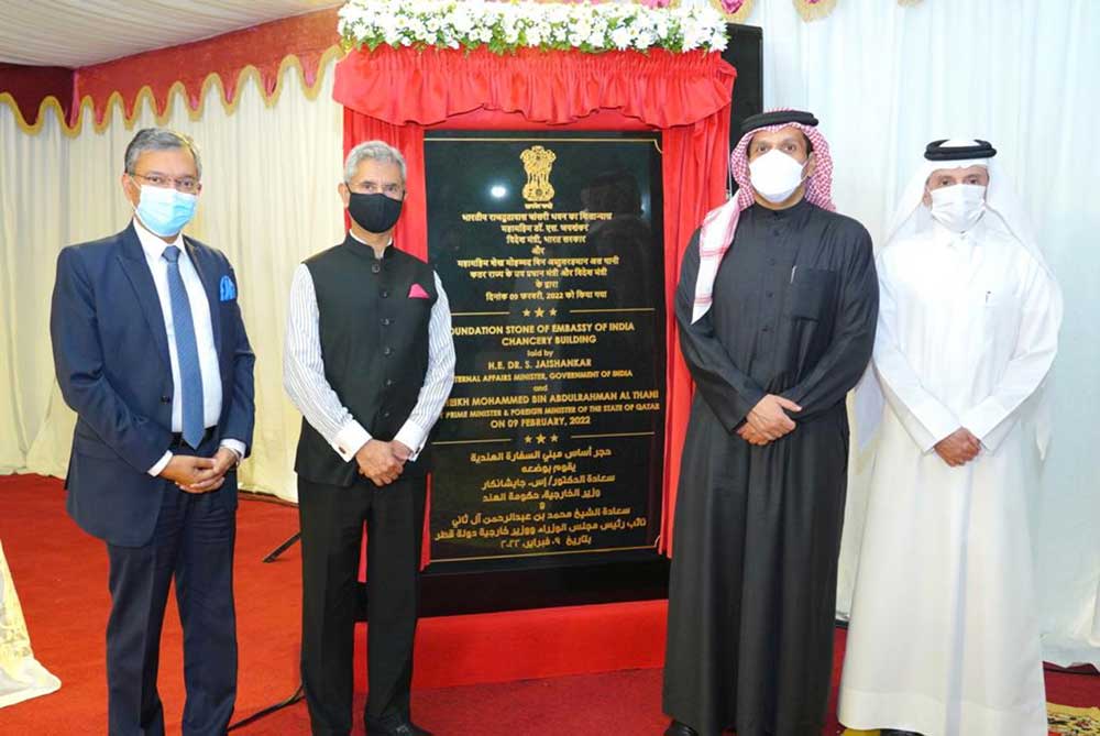 Deputy Prime Minister and Minister of Foreign Affairs H E Sheikh Mohammed bin Abdulrahman Al Thani and External Affairs Minister of India H E Dr. S Jaishankar during the foundation stone laying ceremony of Embassy of India Chancery Building at Diplomatic Enclave in Onaiza, yesterday. Also seen is Ambassador of India H E Dr. Deepak Mittal.