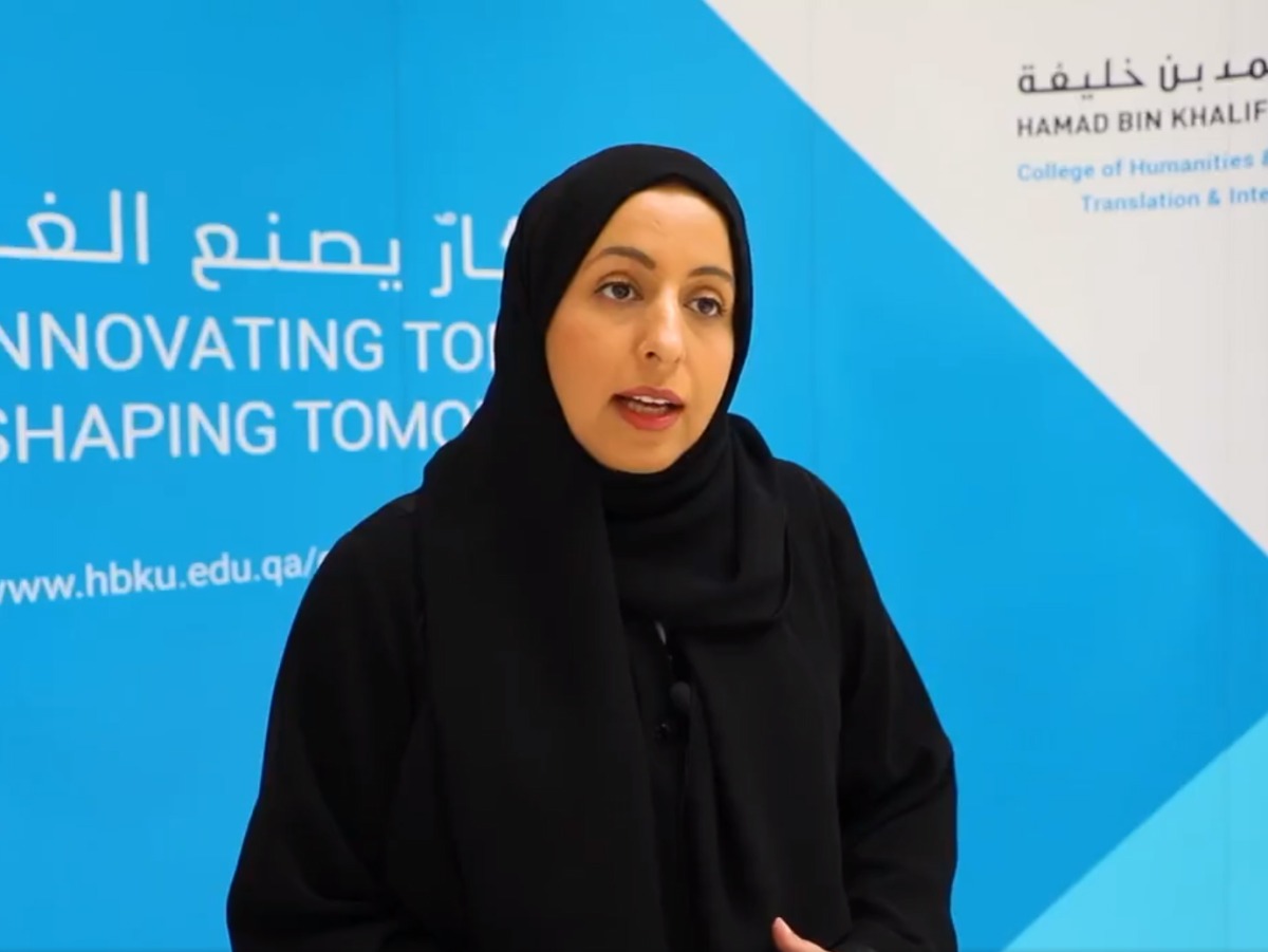 Video grab of Dr Dena Ahmed S. Al Thani, Assistant Professor and Director of Interdisciplinary Programs at the College of Science and Engineering at HBKU