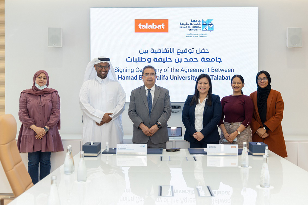 Officials at the MoU signing ceremony.