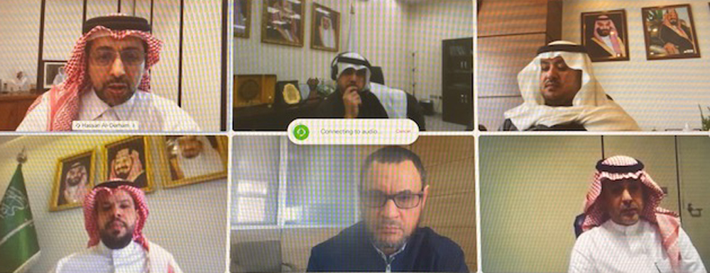 QU President Dr. Hassan Al Derham and others during a virtual session of the Forum for Deans of the Colleges of Business in GCC.