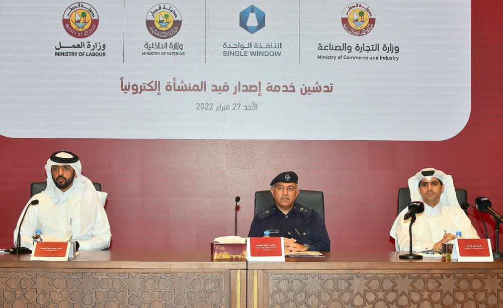 Mohamad Hamad Al Nuaimi, Director of Single Window at the MoCI, Lt Col Tareq Issa Al Oqaidi, Officer at the Public Relations and Information Office at the MoI’s General Directorate of Passports, and Nasser Abdullah Al Mannai, an official at the Ministry of Labour’s Department of Recruitment, addressing a press conference in Doha, yesterday.  PIC: Abdul Basit/The Peninsula