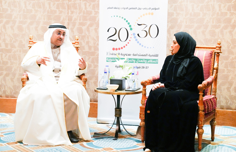 President of Arab Network for National Human Rights Institutions H E Maryam bint Abdullah Al Attiyah meeting with Speaker of the Arab Parliament H E Adel Al Assoumi.