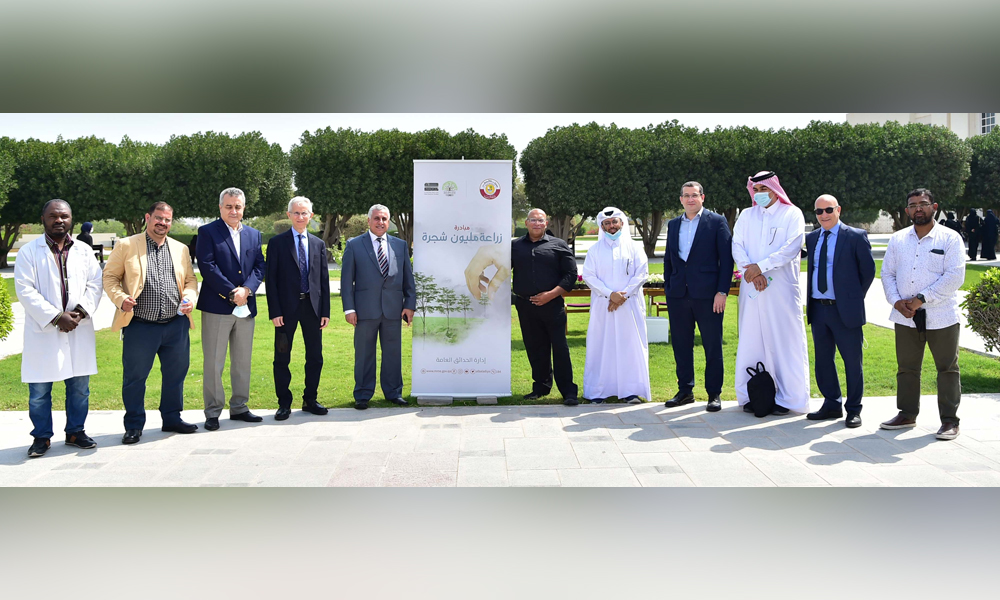 Qatar University officials during the National Environment Day celebrations.