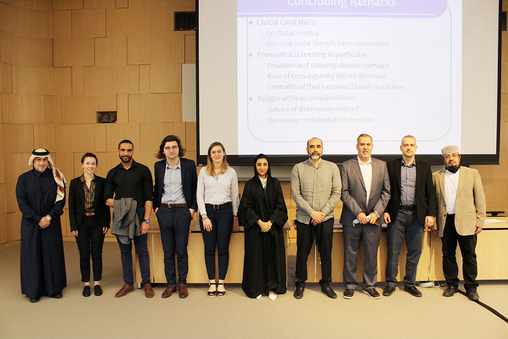 Group of judges from the National School for the Judiciary in France with HBKU's College of Islamic Studies representatives who were part of the training session. 