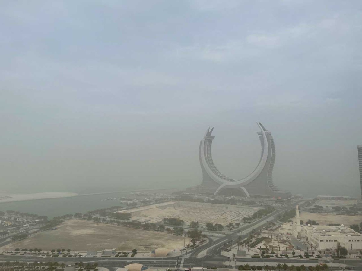 Picture by The Peninsula reader Gamson Jr Mawallil Quijano showing Qatar skyline.