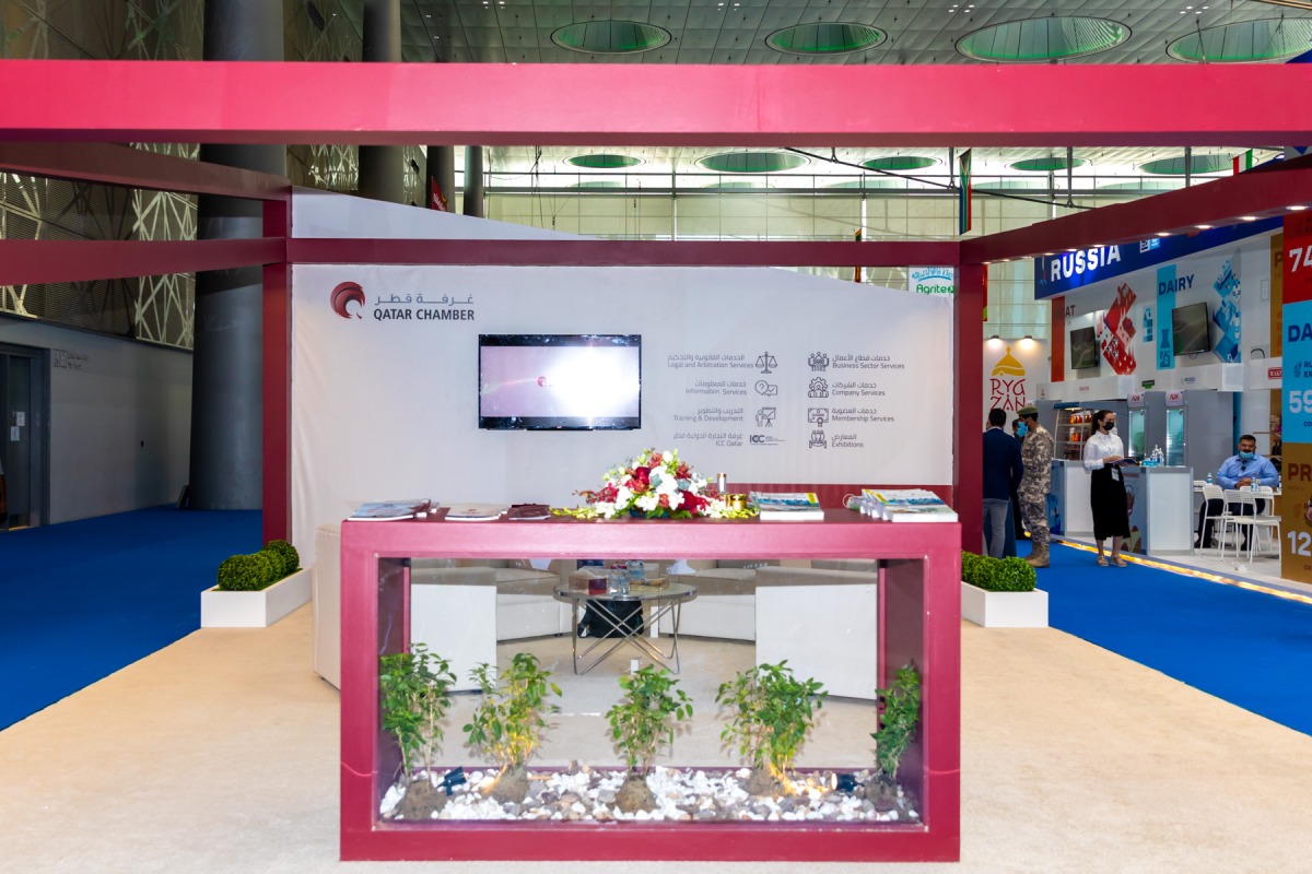 The pavilion of Qatar Chamber at AgriteQ 2022 exhibition.