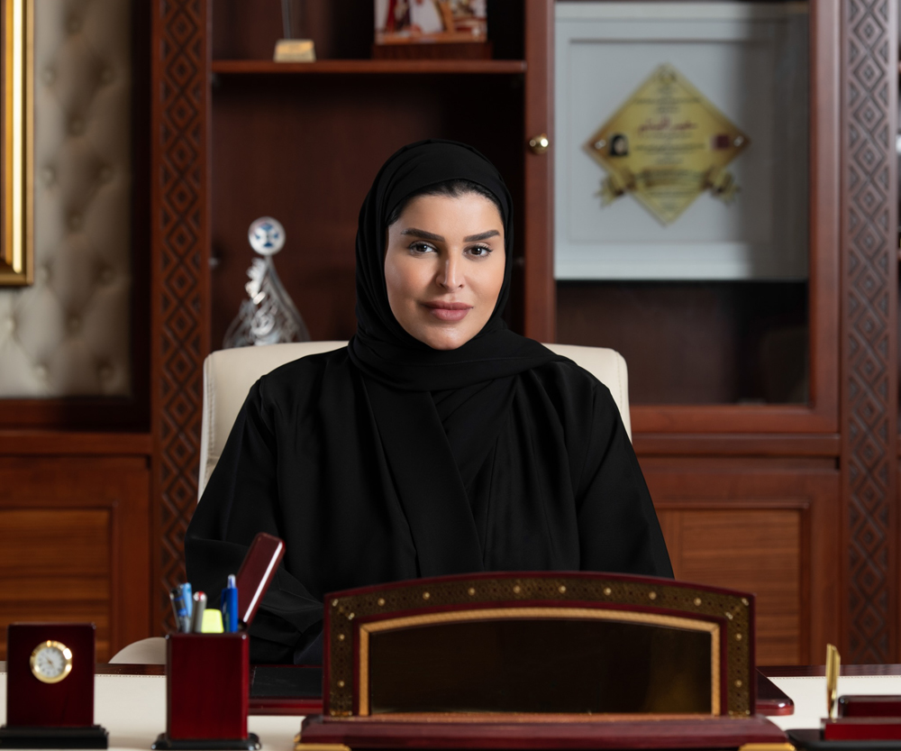 Minister of Social Development and Family H E Maryam bint Ali bin Nasser Al Misnad receiving the honour remotely.