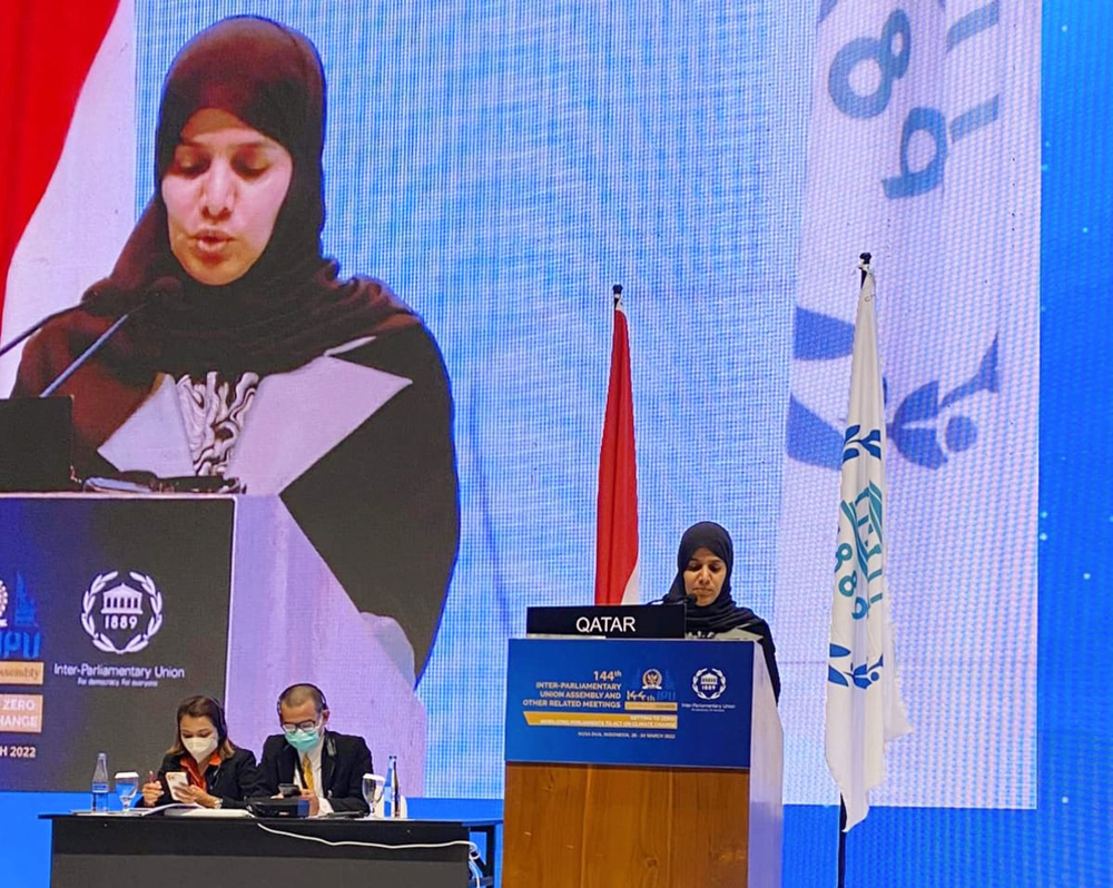 Deputy Speaker of the Shura Council H E Dr. Hamda bint Hassan Al Sulaiti speaking before the 144th General Assembly of the Inter-Parliamentary Union in Bali, Indonesia, yesterday.