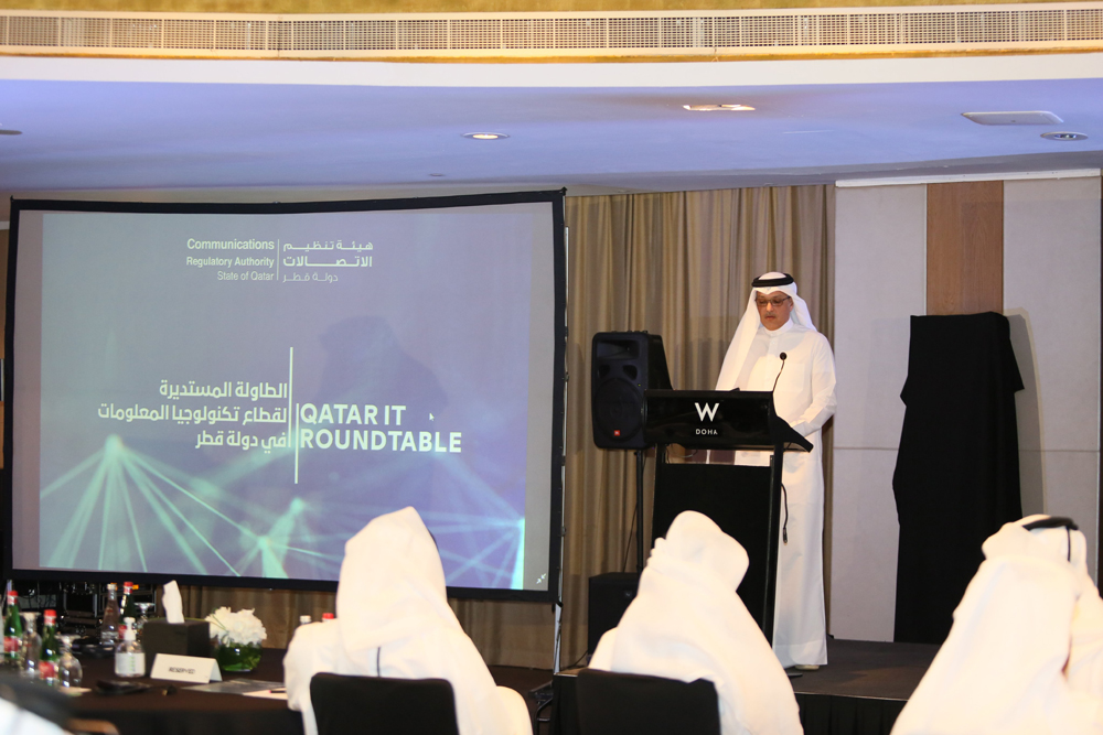 Minister of Communications and Information Technology H E Mohammed bin Ali Al Mannai during the Qatar IT Roundtable, yesterday.