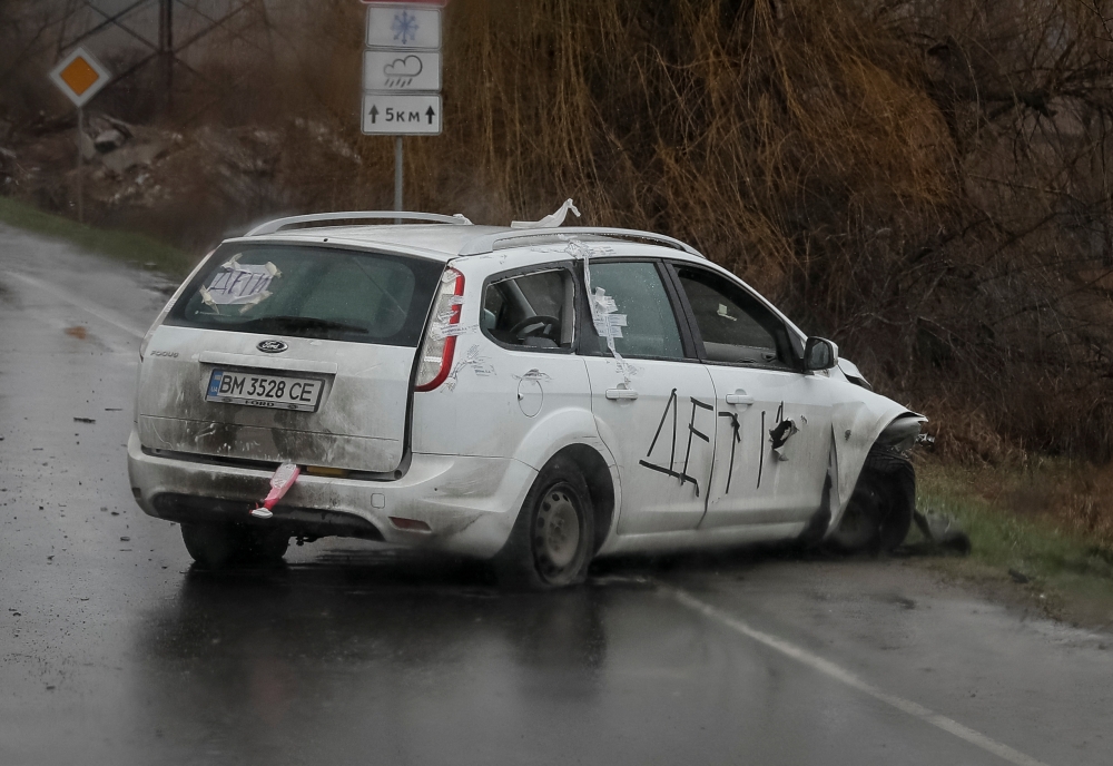 A shot car with inscriptions 