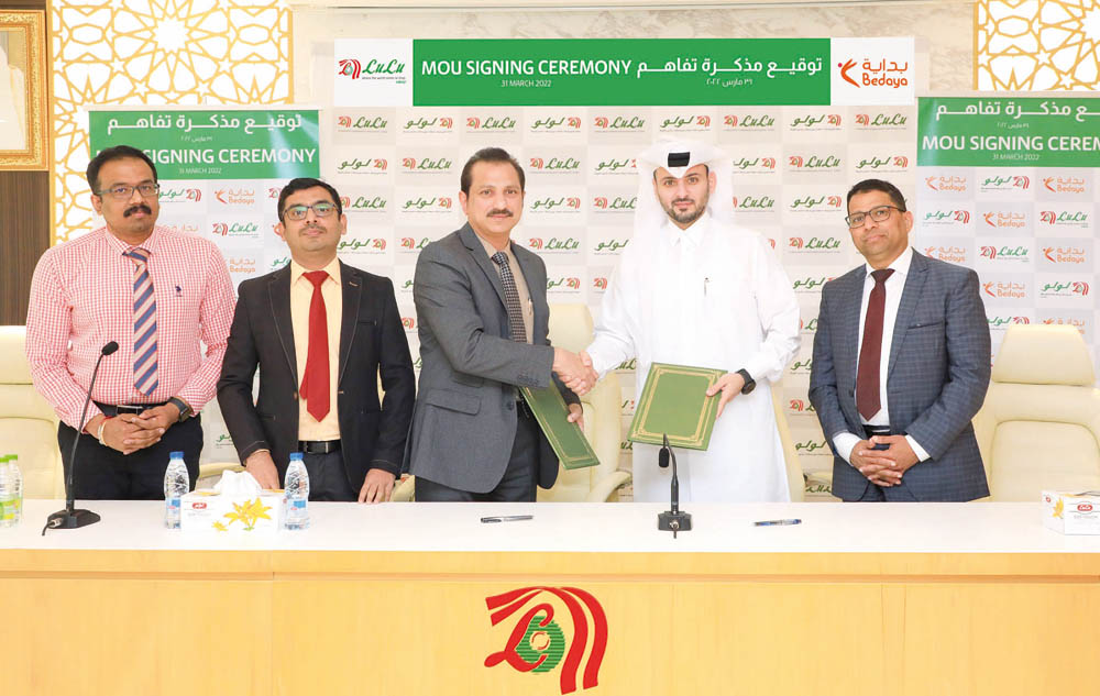 Bedaya Center for Entrepreneurship and Career Development and Lulu Hypermarket officials at the MoU signing event. 