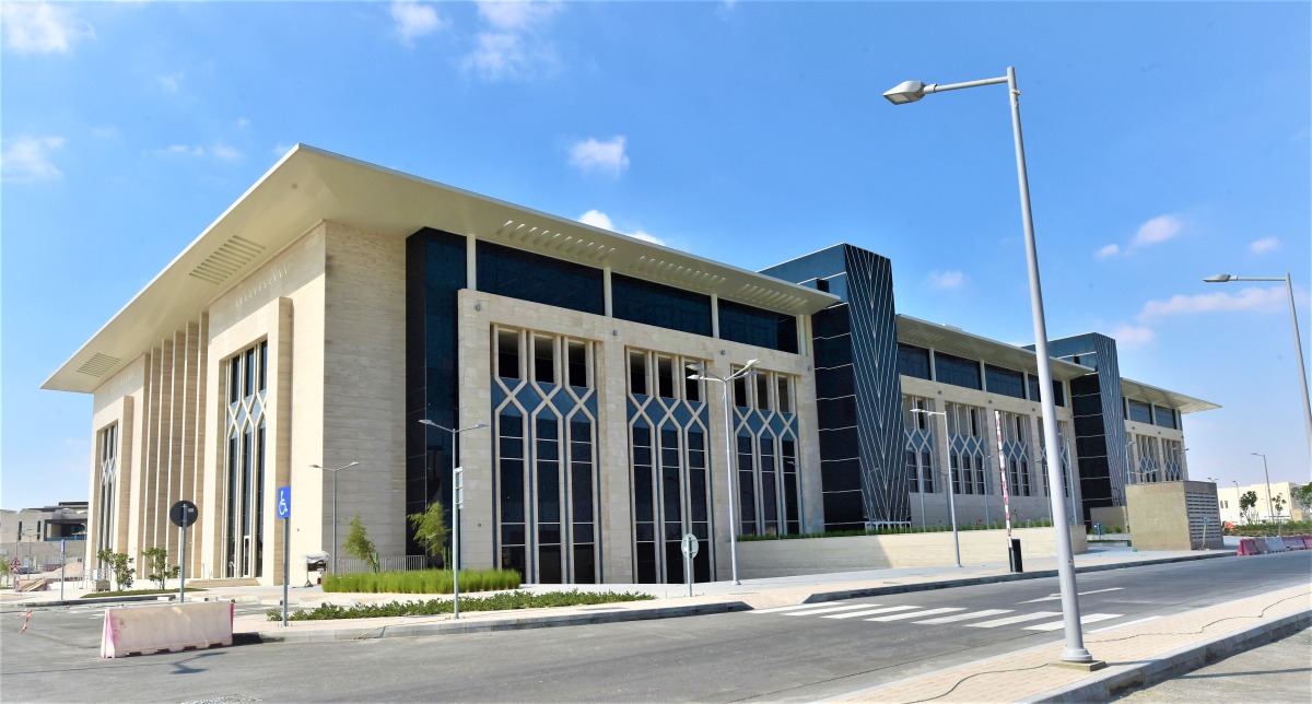 The College of Law building in Qatar University 