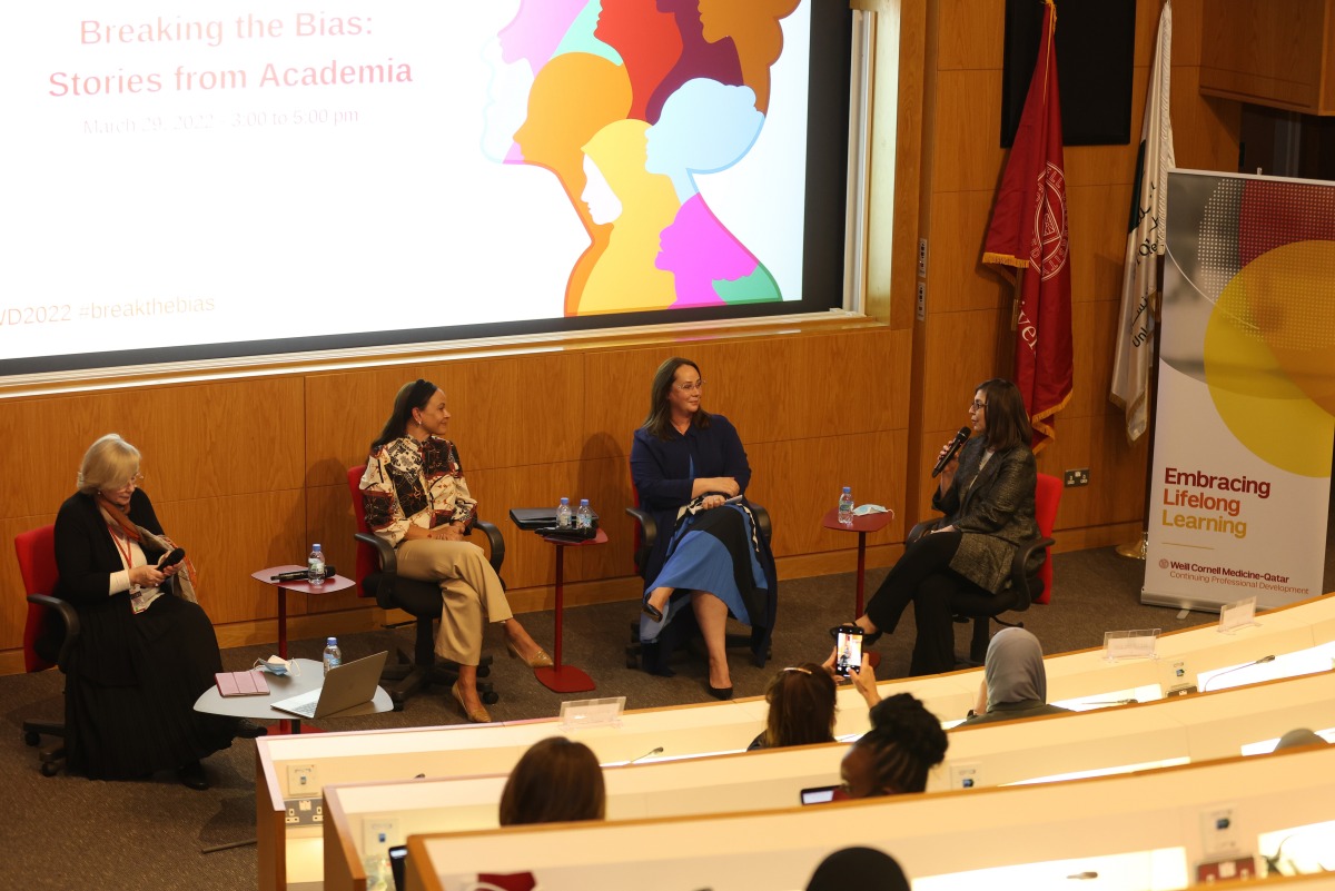 FROM LEFT: Dr. Aicha Hind Rifai, Dr. Christine Schiwietz, Dr. Selma Limam Mansar, and Dr. Thurayya Arayssi attend WCM-Q's 'Breaking the Bias: Stories from Academia' event.