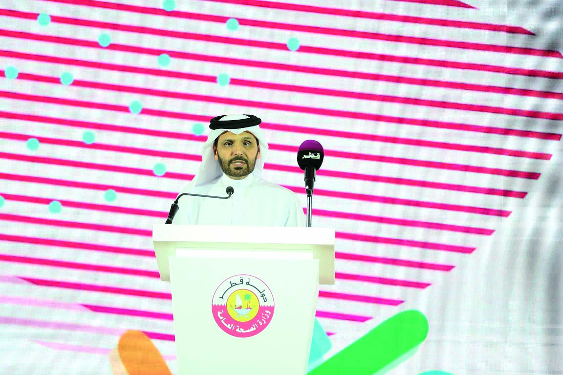 Dr. Saleh Ali Al Marri, Assistant Minister of Public Health for Health Affairs, addressing the conference. 