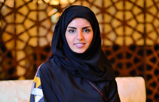 Fatma Al Remaihi