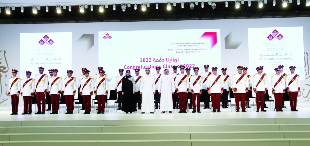 President of Pre-University Education at Qatar Foundation Abeer Al Khalifa with other officials and graduates. PIC: Rajan Vadakkemuriyil
