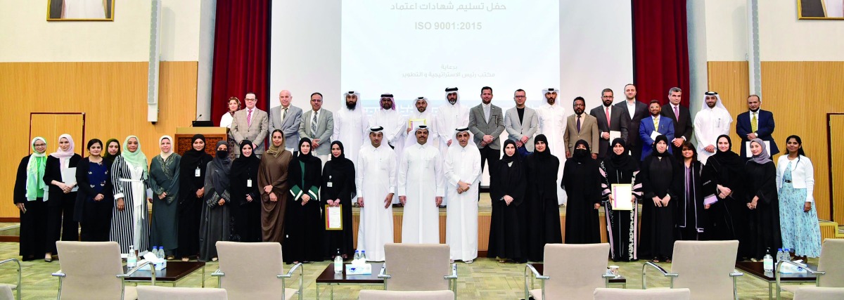 Qatar University officials at the honouring event. 