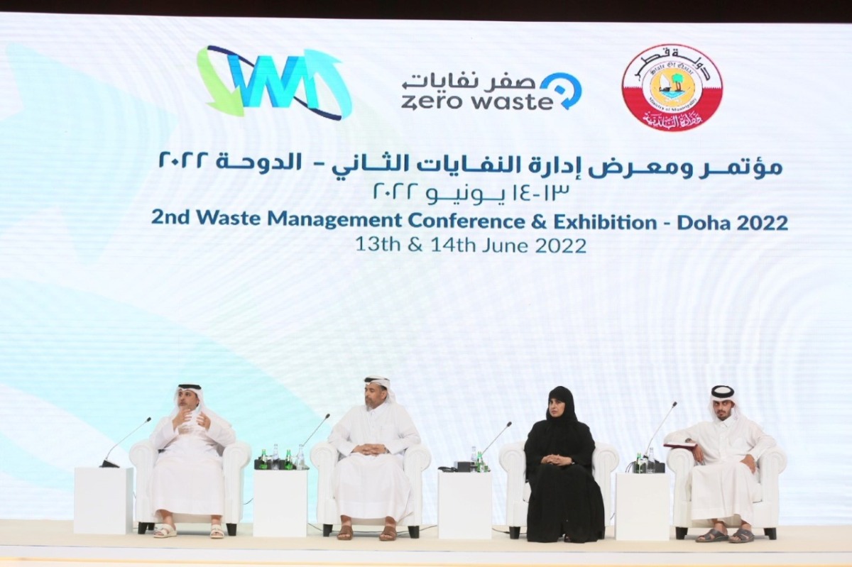 From left: Minister of Municipality H E Dr. Abdullah bin Abdulaziz bin Turki Al Subaie; Minister of Environment and Climate Change H E Sheikh Dr. Faleh bin Nasser bin Ahmed bin Ali Al Thani; Qatar University (QU) Vice-President for Research and Graduate Studies, Dr. Mariam Ali Al Maadeed and Acting Chairman of Suhail Industrial Holding Group Sheikh Ahmed bin Nawaf bin Mubarak Al Thani during a panel discussion at Sheraton Hotel, yesterday.