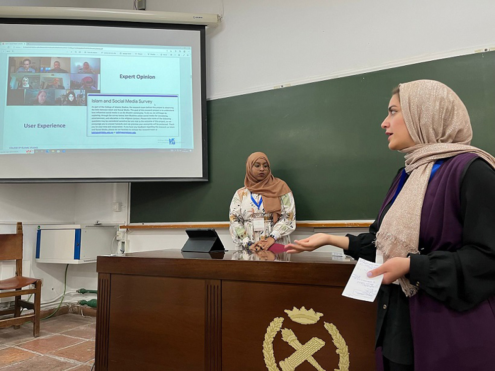 Bayan Khaled, Research Fellow, and Iman Ismail, Research Assistant, College of Islamic Studies at HBKU, presenting the research paper during 12th International Conference on Religion and Spirituality in Society, held at the University of Cordoba, Spain. 
