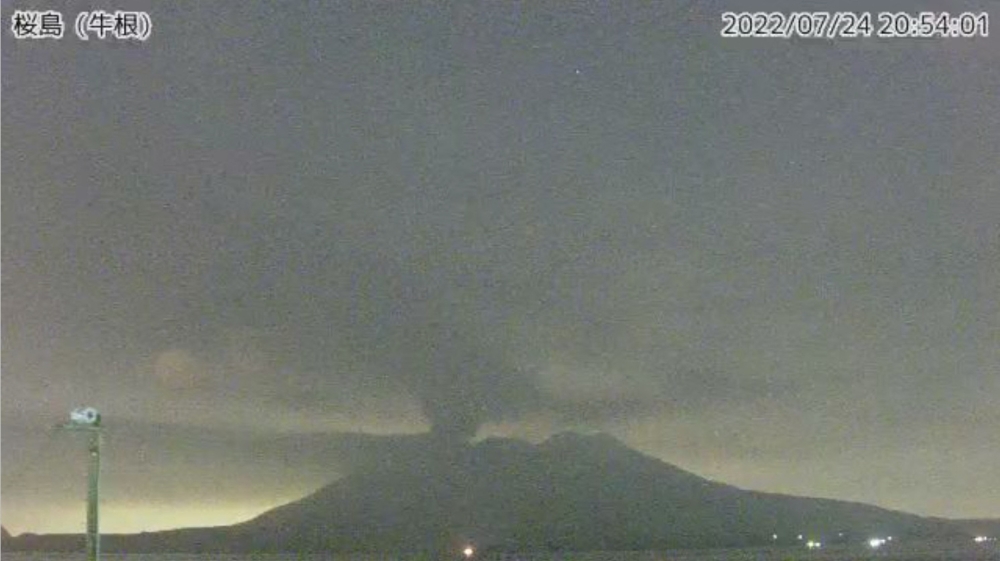 A video grab from the Japan Meteorological Agency's live camera image shows an eruption of Sakurajima in Kumamoto, Kumamoto prefecture, western Japan, July 24, 2022. Japan Meteorological Agency/Handout via Reuters