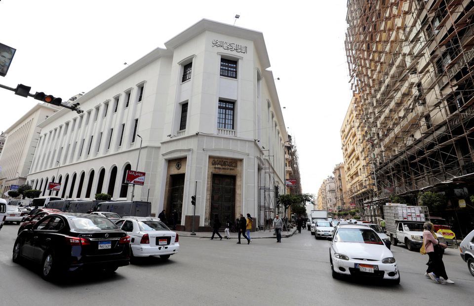 Egypt's Central Bank headquarters are seen in downtown Cairo, Egypt, March 22, 2022. (REUTERS/Mohamed Abd El Ghany)