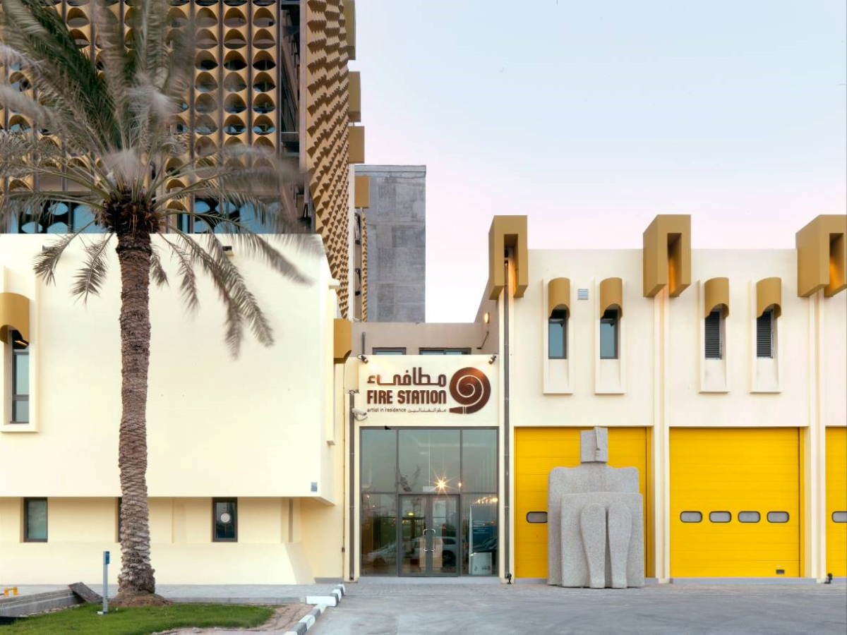 Fire Station building, which is hosting multiple exhibitions.