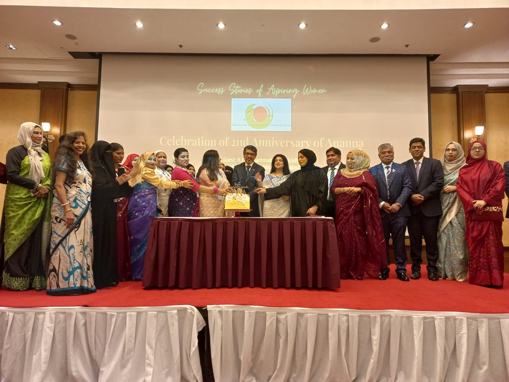 Members of the Association of Bangladeshi Women in Qatar (Ananna) with Bangladesh Ambassador to Qatar H E Md. Jashim Uddin.