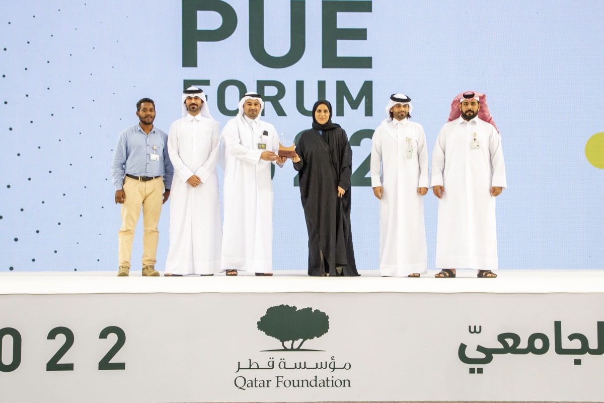 Abeer Al Khalifa, President of Pre-University Education, Qatar Foundation; and other officials at the Pre-University Education Forum.