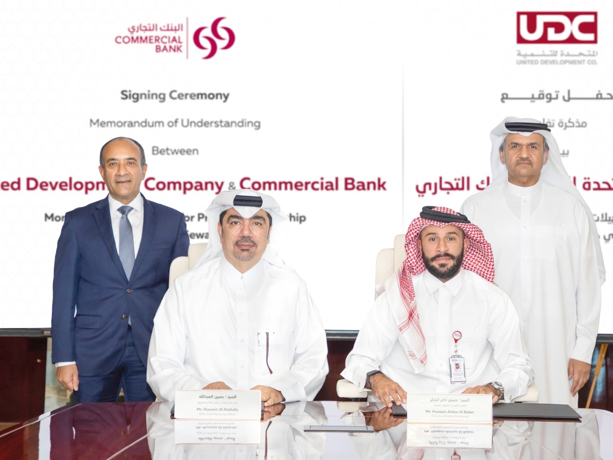 Ibrahim Jassim Al Othman, UDC President, Chief Executive Officer and Member of the Board, Joseph Abraham, Group Chief Executive Officer of Commercial Bank, Hussain Akbar Al Baker, UDC Executive Director Commercial, and Hussein Al Abdulla, Commercial Bank EGM, Chief Marketing Officer and Head of Premium Banking, during the MoU signing ceremony in Doha. 