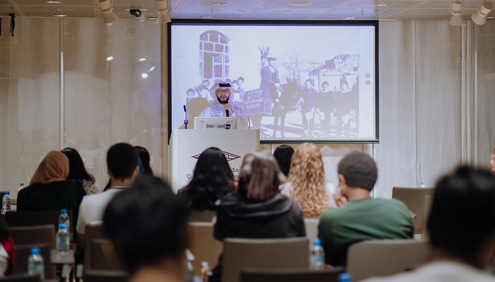 Participants in the annual Qatar Youth Power (QYP) Conference 2022.