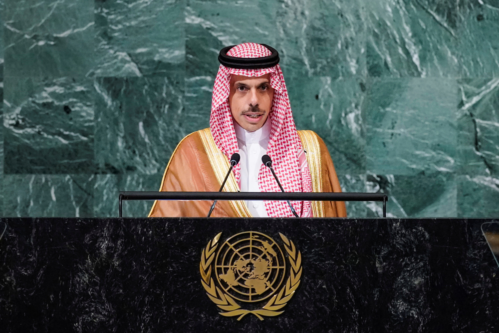 Saudi Foreign Minister Prince Faisal bin Farhan addresses the 77th Session of the United Nations General Assembly at UN Headquarters in New York City, US, on Saturday. 