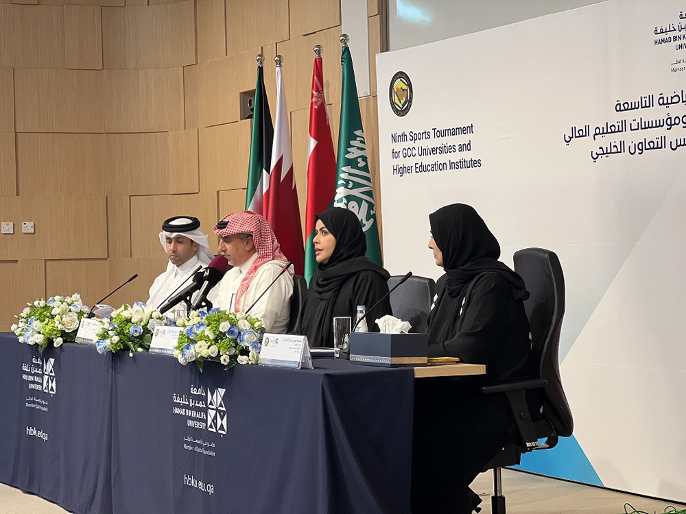 Officials addressing the press conference at HBKU, yesterday. 