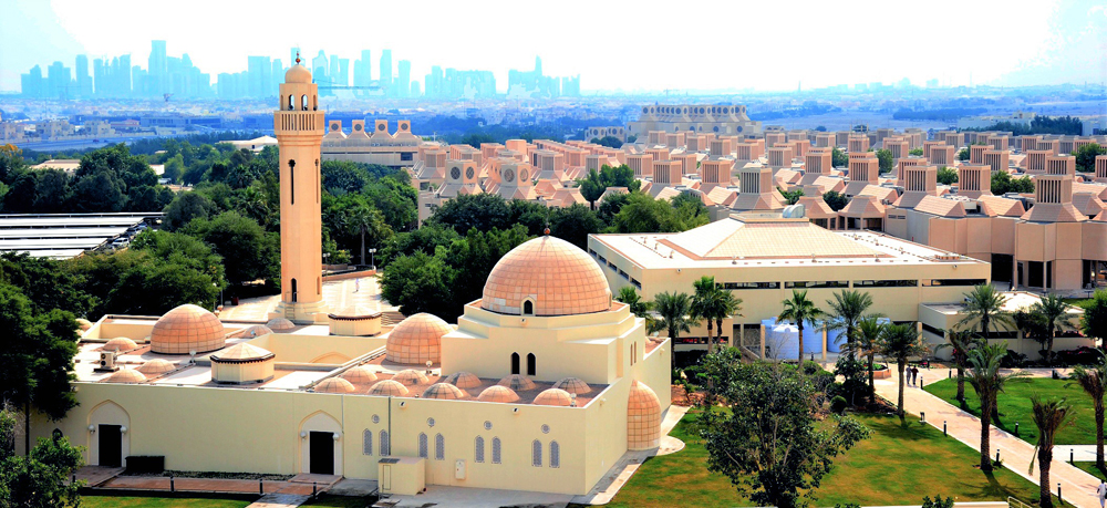 A view of Qatar University.