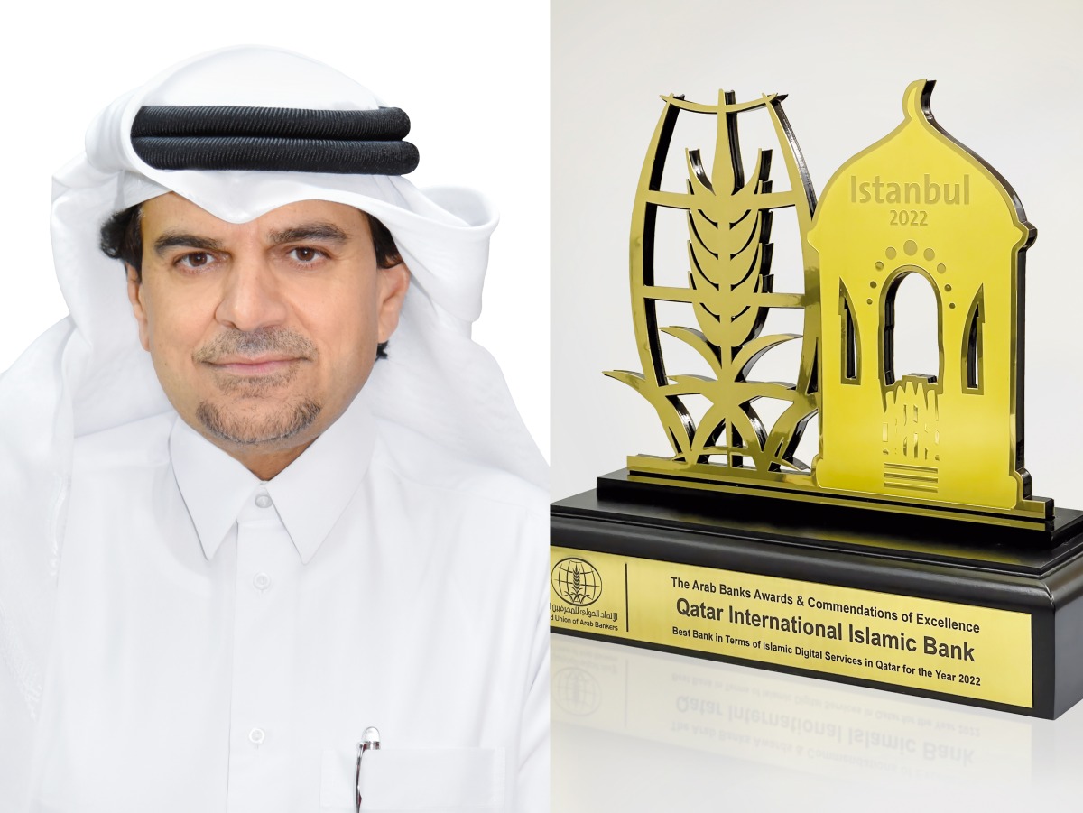 QIIB’s Chief Executive Officer Dr. Abdulbasit Ahmed Al Shaibei 