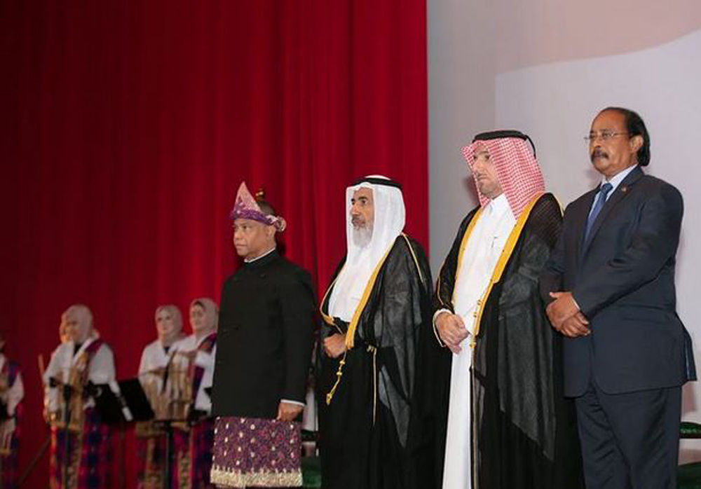 Minister of Endowments and Islamic Affairs H E Ghanem bin Shaheen bin Ghanem Al Ghanim (third right); Ministry of Foreign Affairs Director of Protocol H E Ambassador Ibrahim Yousif Abdullah Fakhro (second right); Ambassador of Indonesia to Qatar H E Ridwan Hassan (fourth right) and Eritrean Ambassador to Qatar H E Ali Ibrahim Ahmed during a reception to mark 77th Independence Day of Indonesia, in Doha, on Wednesday.  