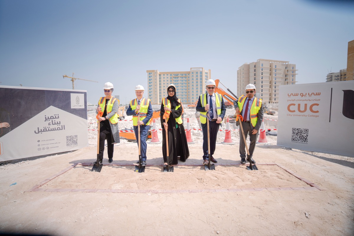 City University College and Ulster University officials at the groundbreaking of new CUC campus in Lusail. 