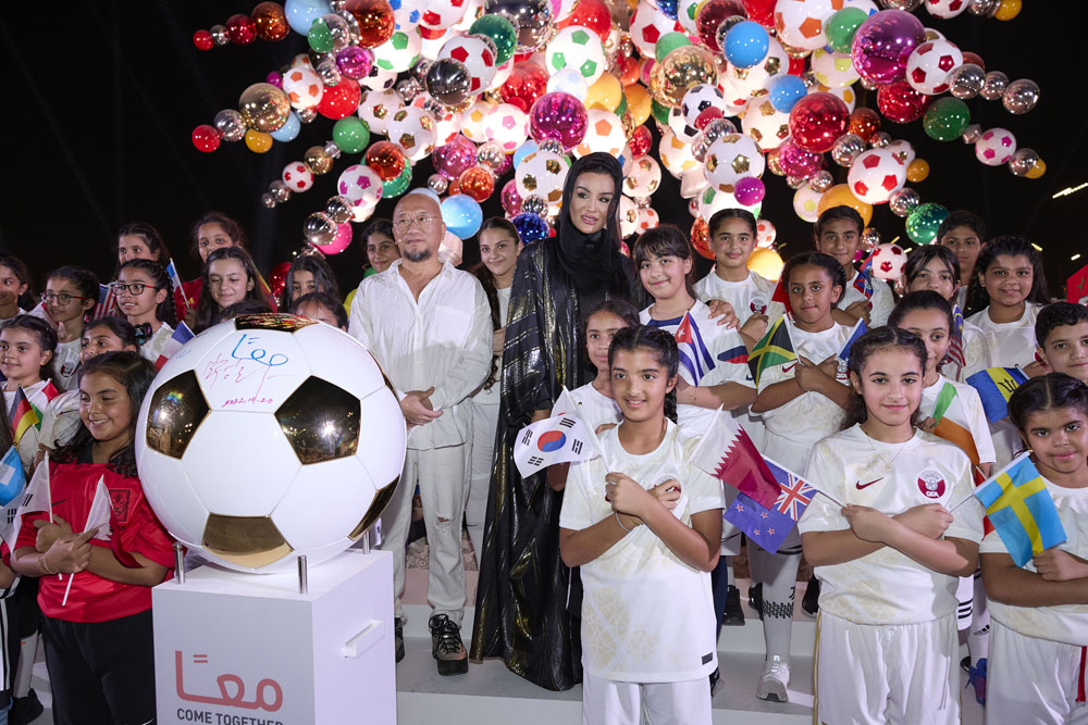 Chairperson of Qatar Foundation H H Sheikha Moza bint Nasser inaugurating 'Come Together', a public art installation at Qatar Foundation.