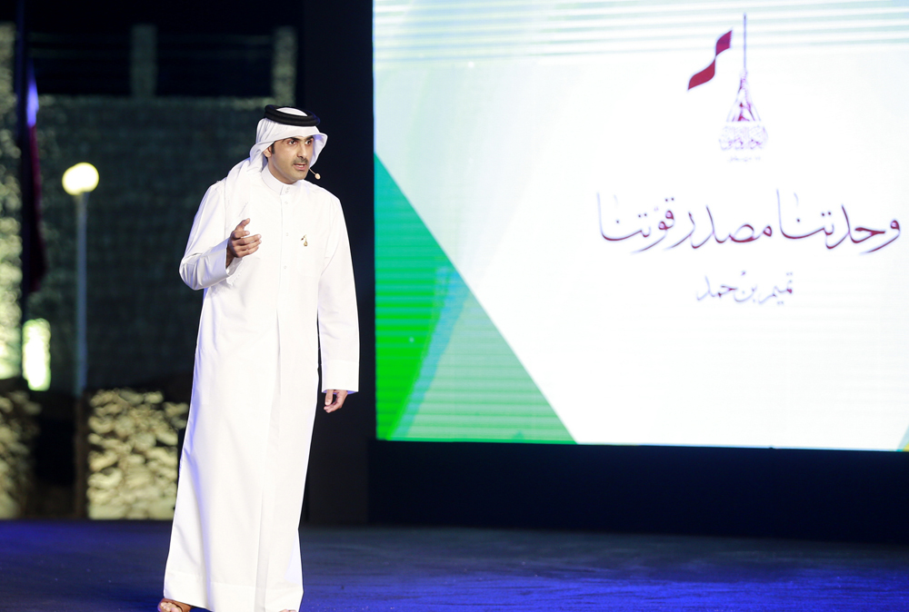 Minister of Culture H E Sheikh Abdulrahman bin Hamad Al Thani speaking at a ceremony to unveil Qatar National Day 2022 slogan yesterday. PIC: Rajan Vadakkemuriyil