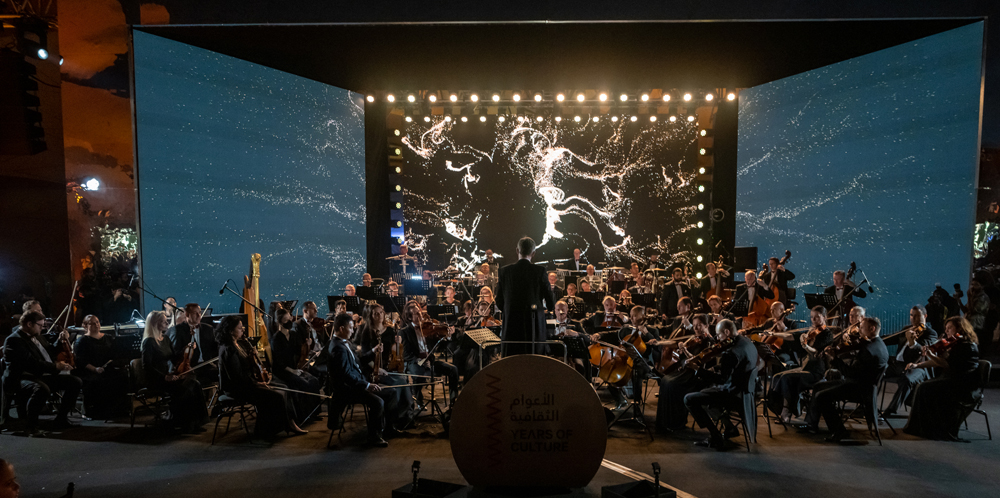 Qatar Philharmonic Orchestra performing Desert Rose