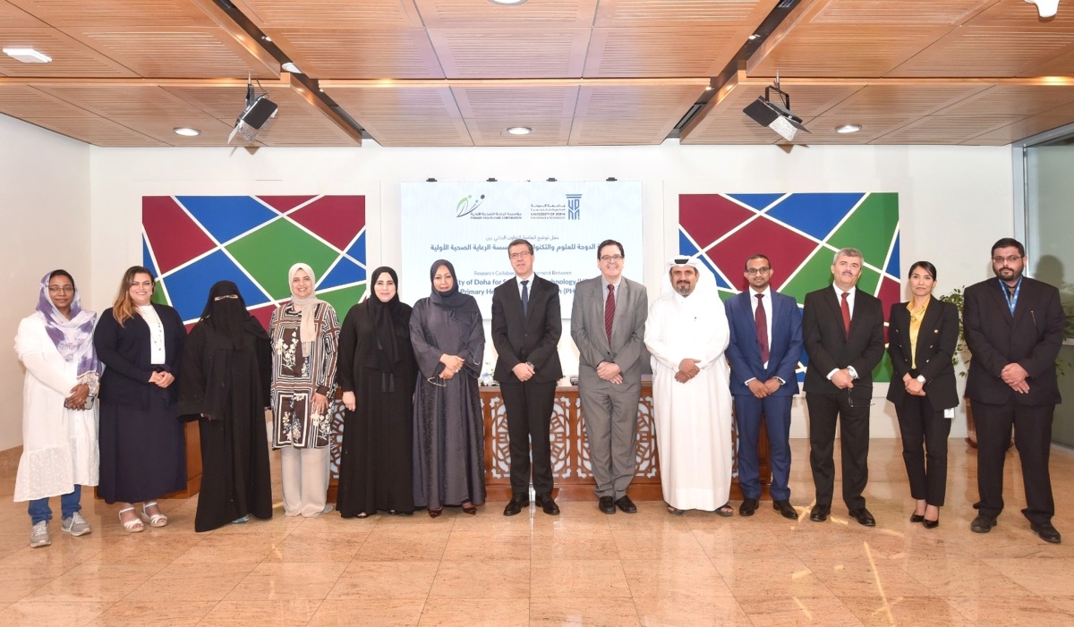 Officials from UDST and PHCC after the signing of agreement between the two parties.