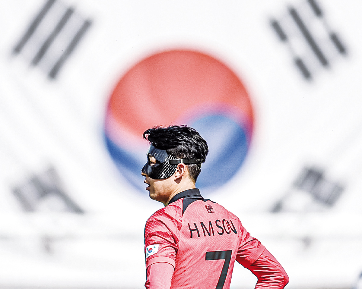 Son Heung-Min PIC: Twitter/ @theKFA