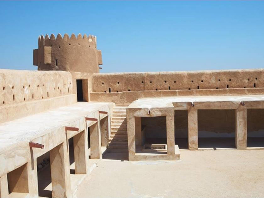 A view of Al Wajbah Fort.