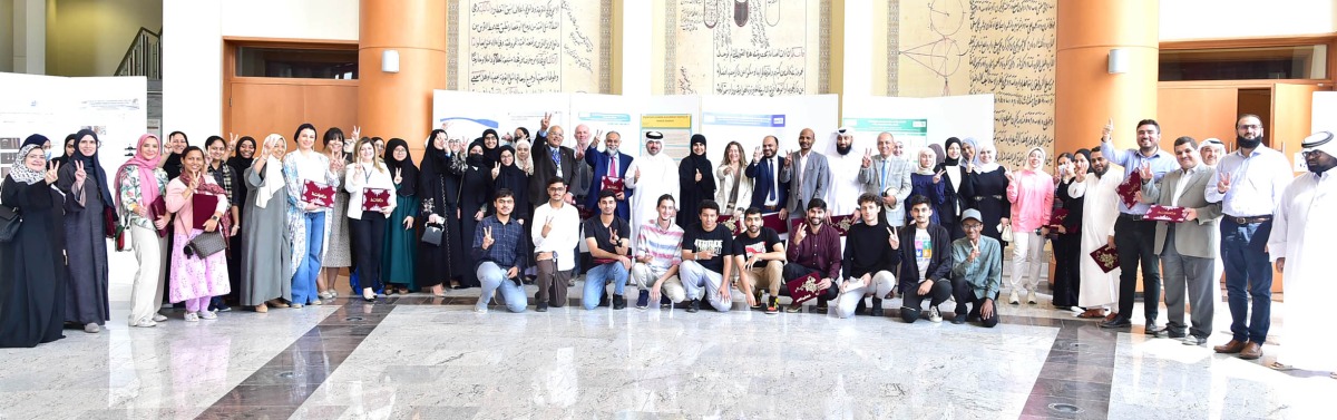 QU students pose for a photograph after the conclusion of the fourth Summer Research Internship Programme.