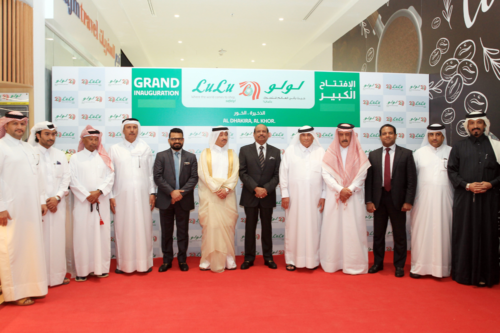 Chairman and Managing Director of Lulu Group, Yusuff Ali M A (sixth right), with other officials and guests during the opening of Lulu Hypermarket in Al Dhakhira, Al Khor, yesterday. Pics: Salim Matramkot/The Peninsula