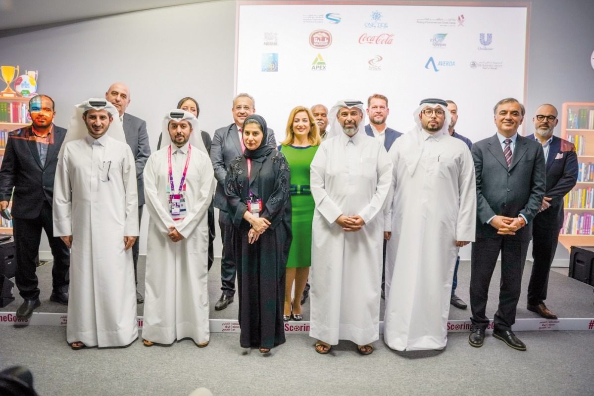 Minister of Environment and Climate Change H E Sheikh Dr. Faleh bin Nasser bin Ahmed bin Ali Al Thani with other officials during the event.