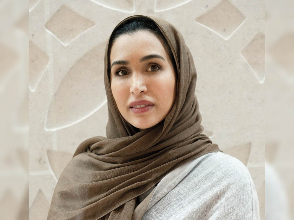 Director of M7, Maha Ghanim Al Sulaiti.