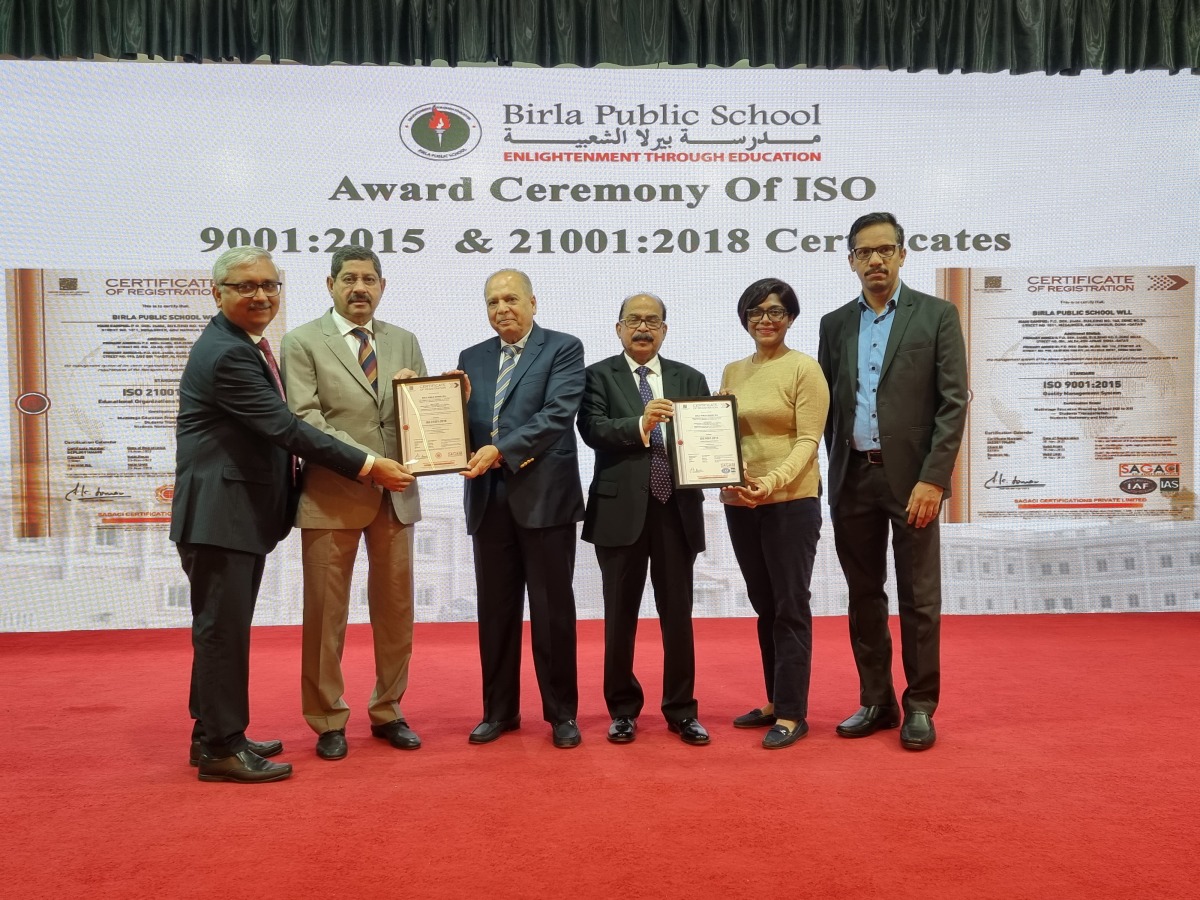 BPS Chairman Gope Sahani, Academic Director and Principal Harish Sanduja and BPS directors Dr. Mohan Thomas and C V Rappai with other officials during the award ceremony.