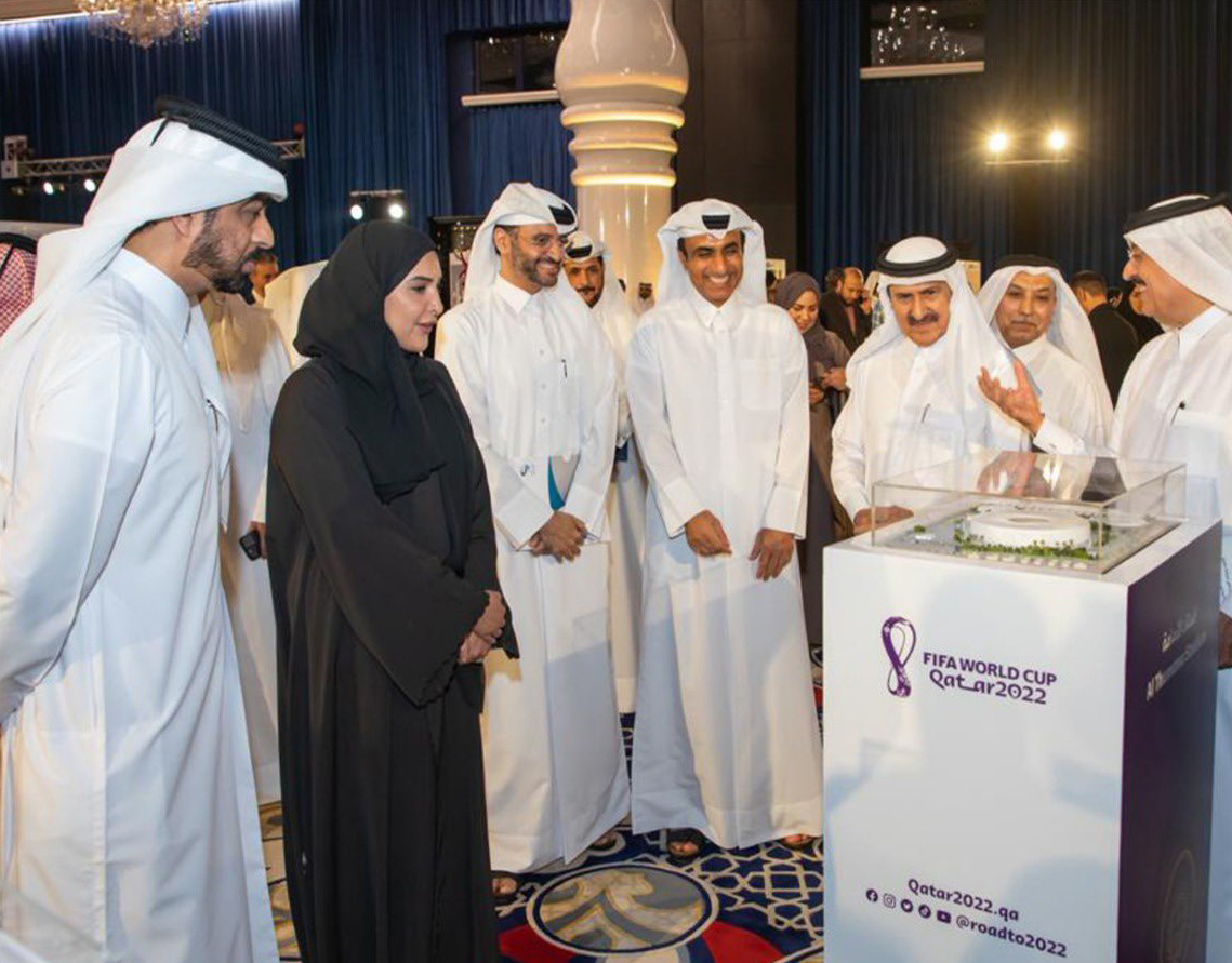 Officials during the first National Human Rights Forum in Qatar.